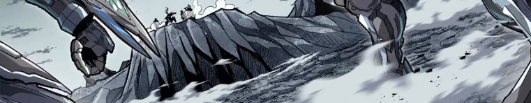 Legend of Star Genera ชนจีน ตอนที่ 145 หน้า 17