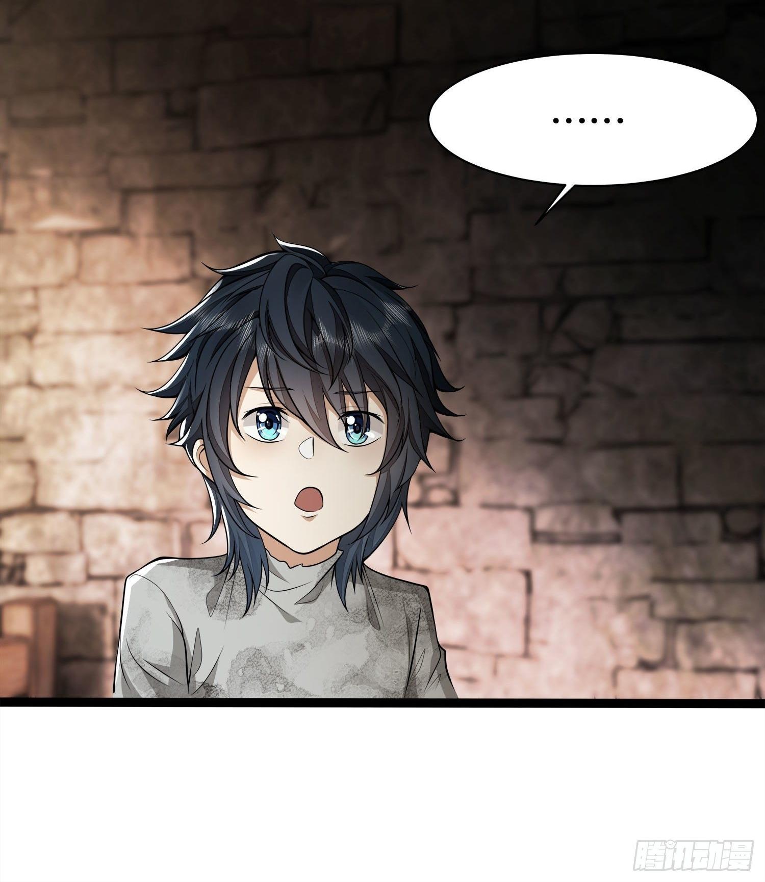 THE FIRST ORDER ตอนที่ 50 หน้า 13