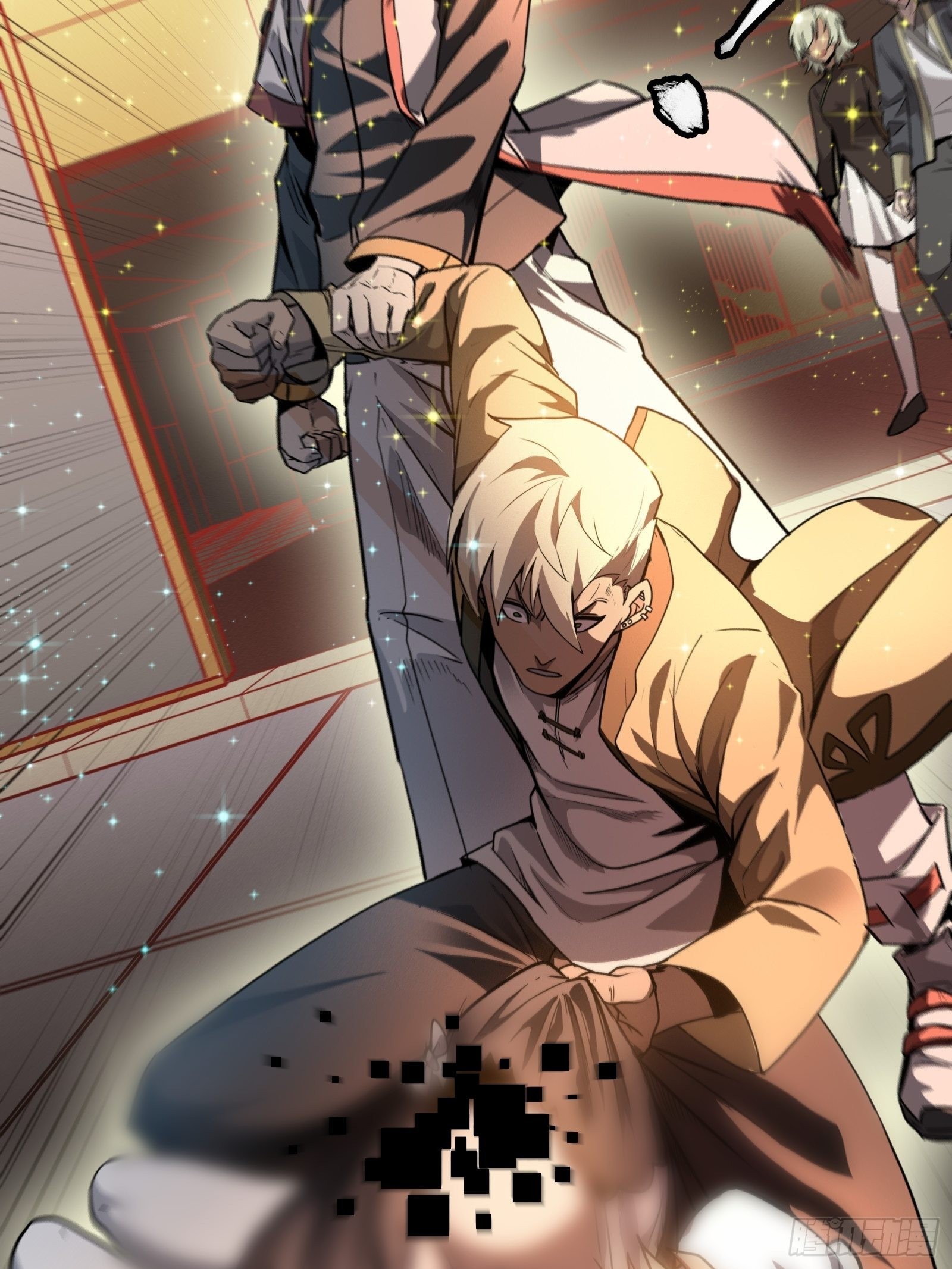 Legend of Star Genera ชนจีน ตอนที่ 67 หน้า 60