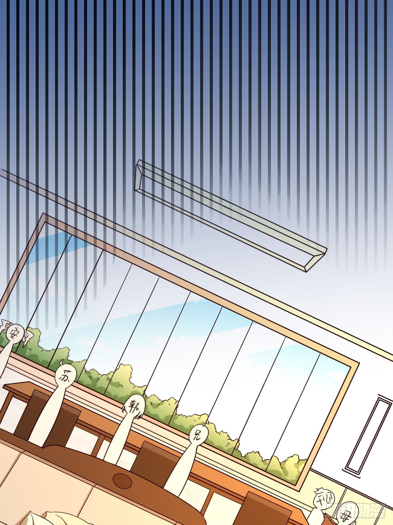 ฉันสุ่มตัวตนใหม่ทุกสัปดาห์ ตอนที่ 6 หน้า 24