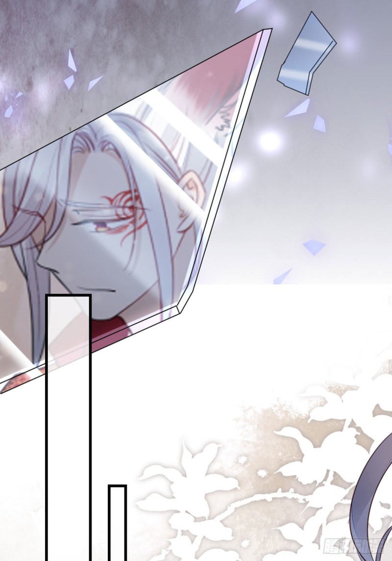 ระบบเปลี่ยนชะตายัยตัวร้าย ตอนที่ 39 หน้า 34