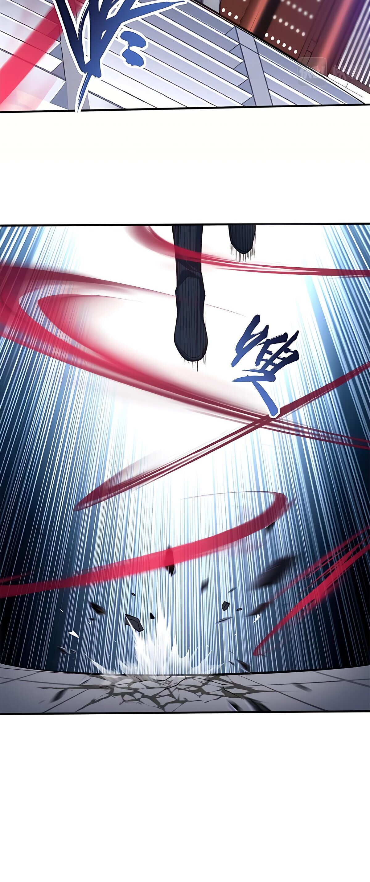 Starting with the Transmigration เกิดใหม่ในต่างโลกกับระบบคำสาปมรณะ (ชนจีน) ตอนที่ 25 หน้า 32