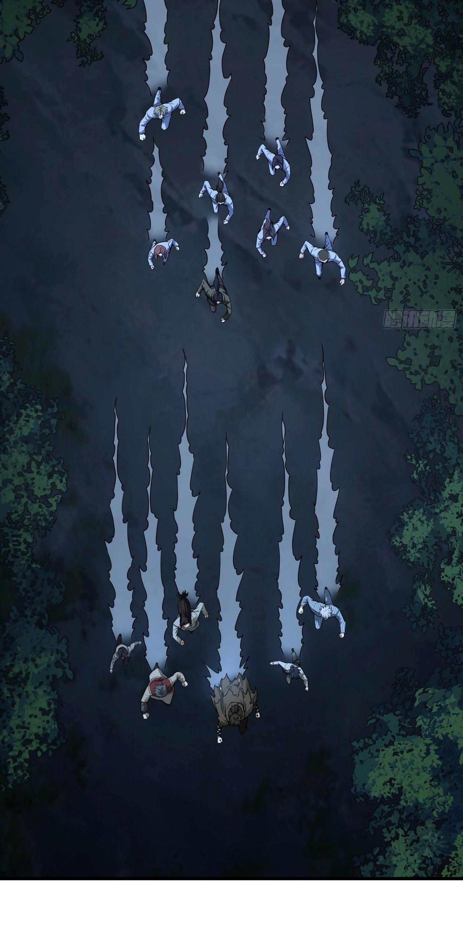 THE FIRST ORDER ตอนที่ 61 หน้า 7