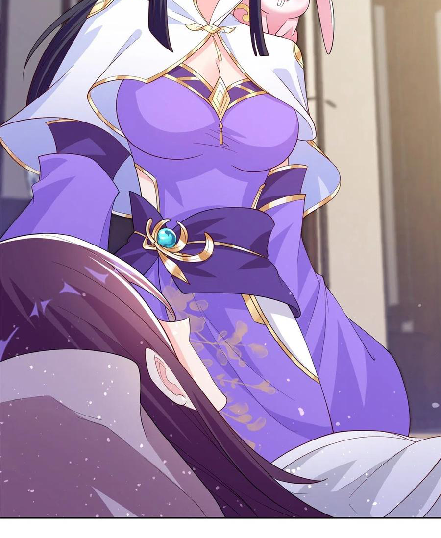 (ชนจีน) Dragon Master (จูหมิง นักรบเซียนมังกร) ตอนที่ 98 หน้า 29