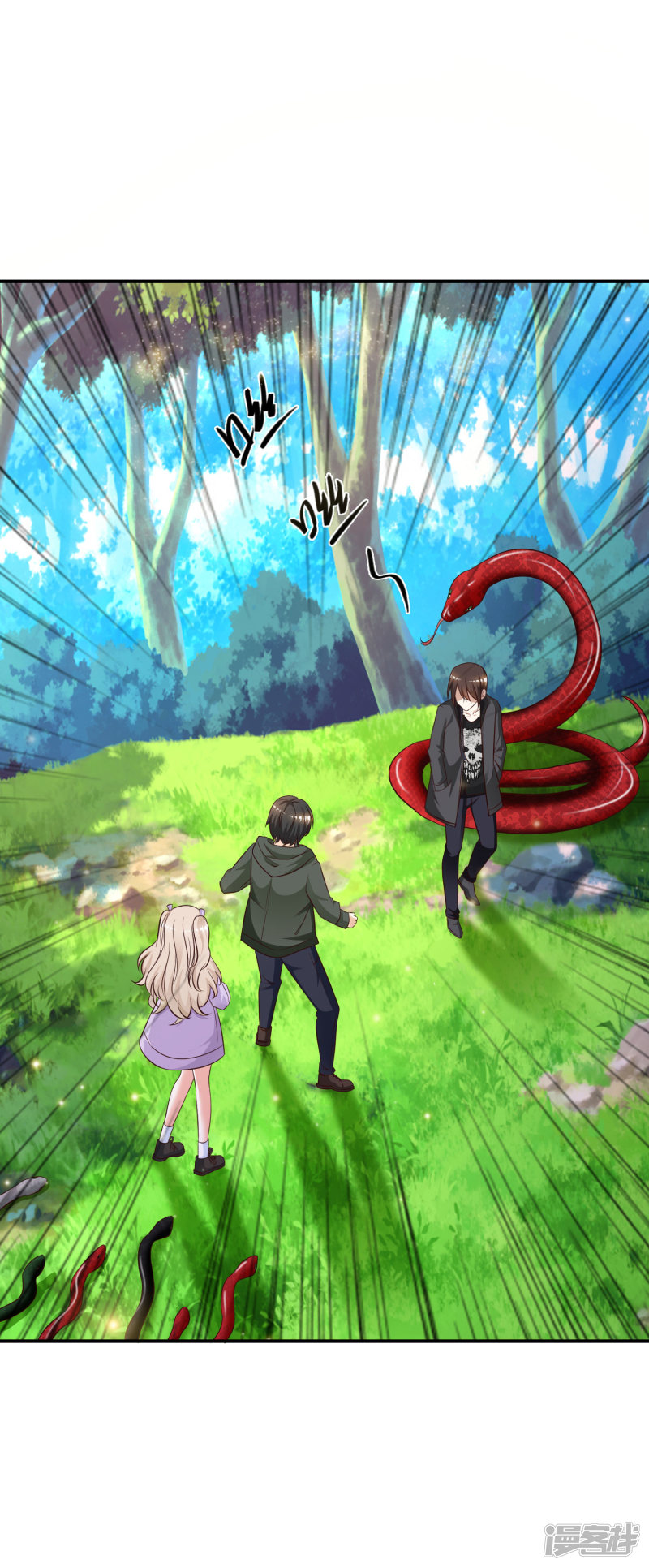 ราชาดอกไม้อมตะ ตอนที่ 44 หน้า 40