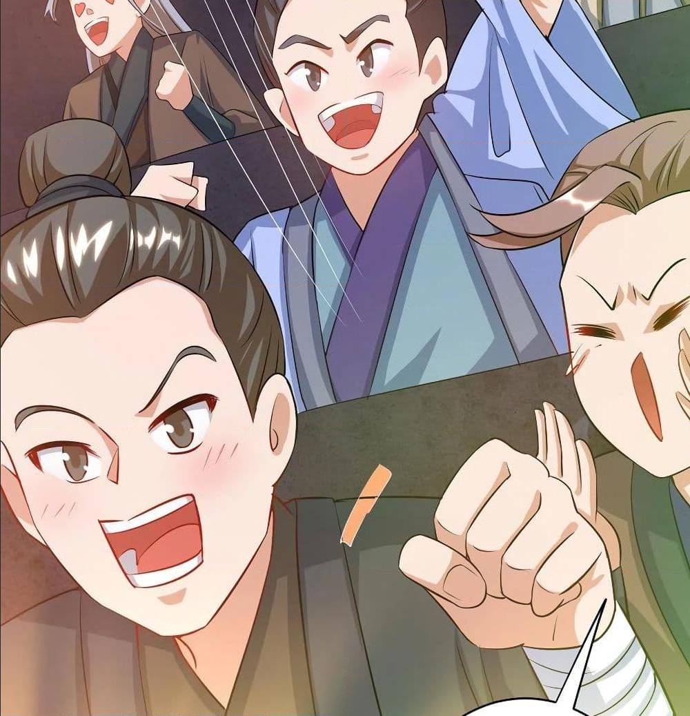 Dominate The Three Realms ตอนที่ 112 หน้า 17