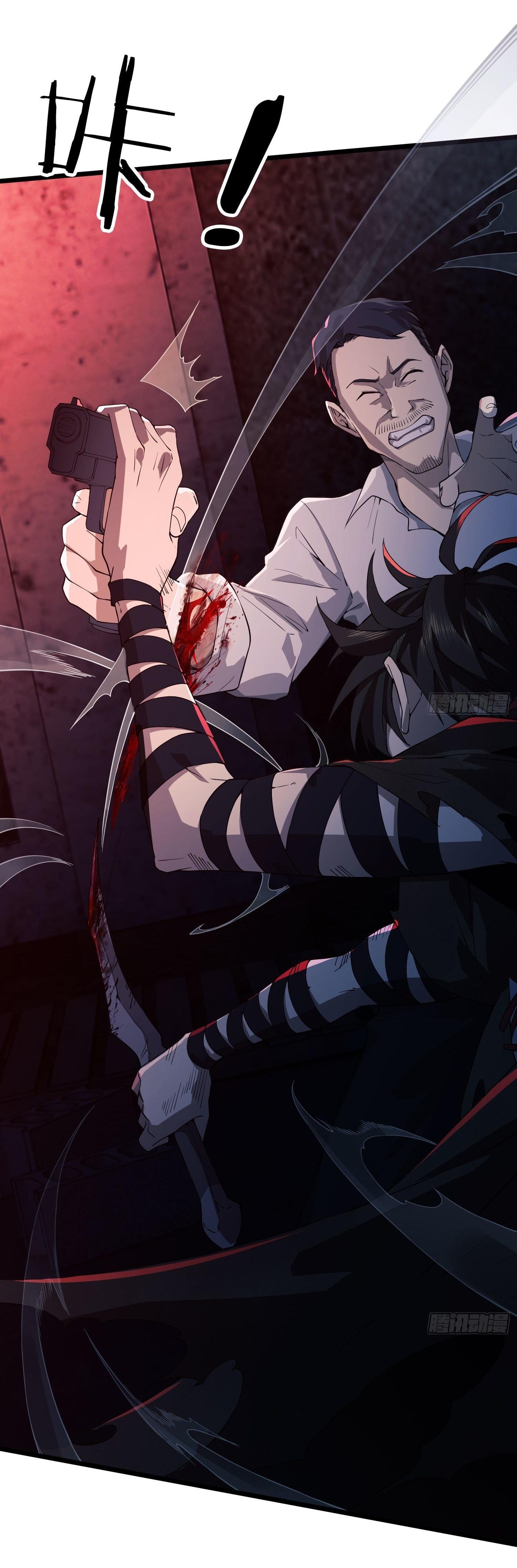 THE FIRST ORDER ตอนที่ 11 หน้า 64