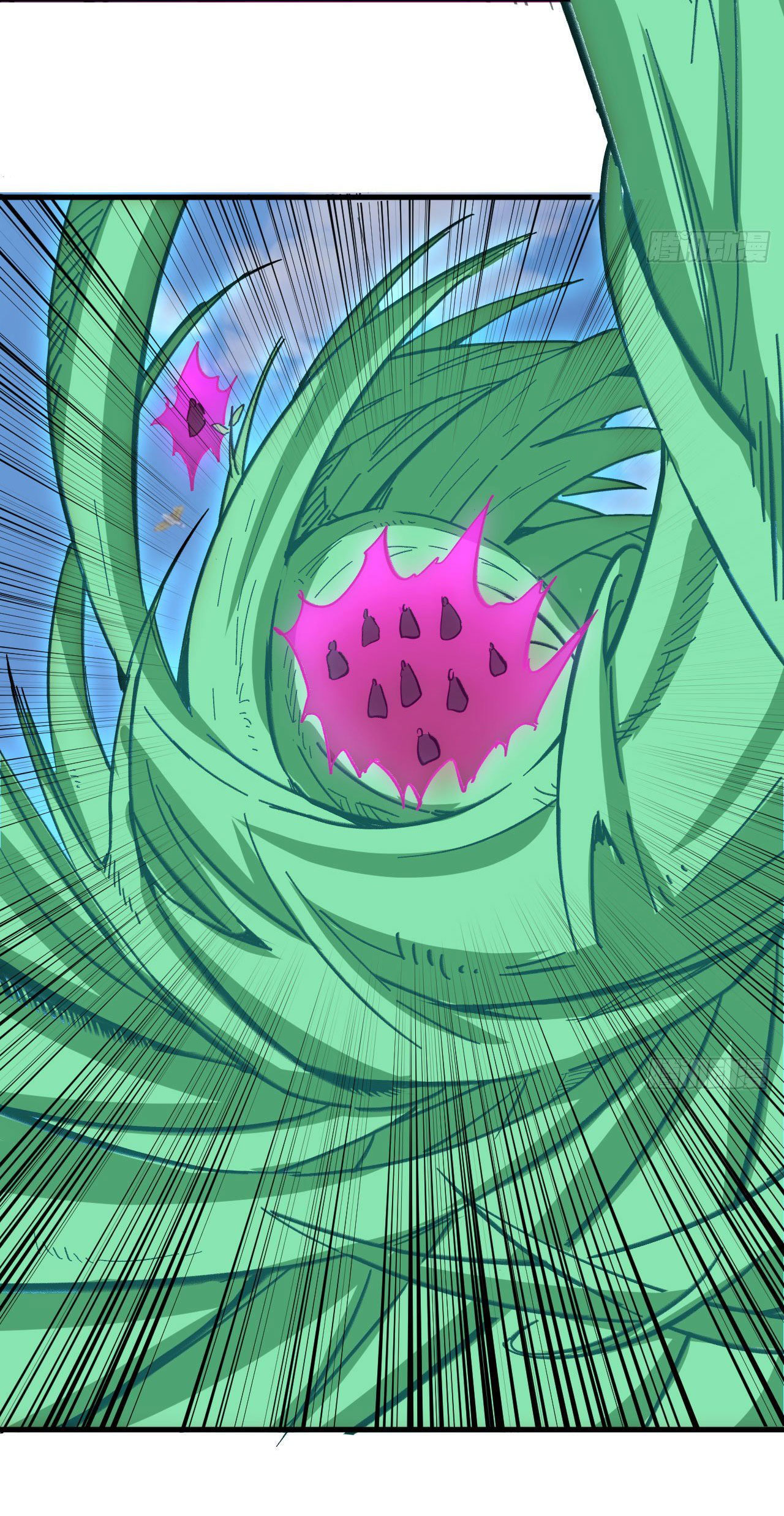 Magician from The Future ตอนที่ 3 หน้า 5