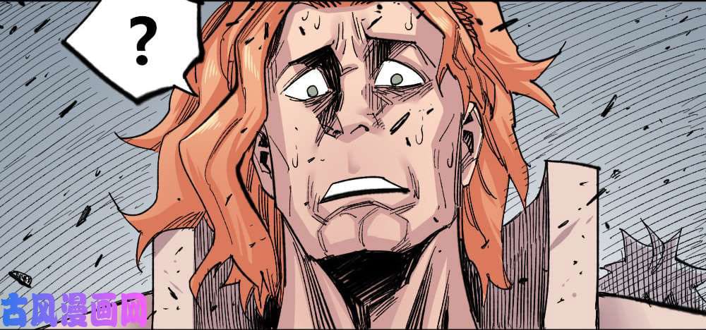 The doctor's Supremacy ตอนที่ 31 หน้า 61