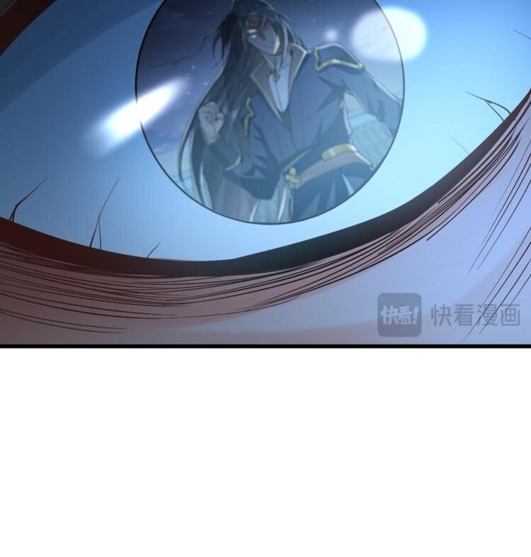 บ่มเพาะด้วยความเร็วหนึ่งล้านเท่า ตอนที่ 4 หน้า 40