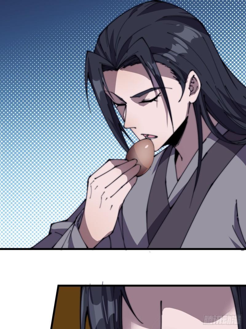 Starting a Mountain ตอนที่ 240 หน้า 41