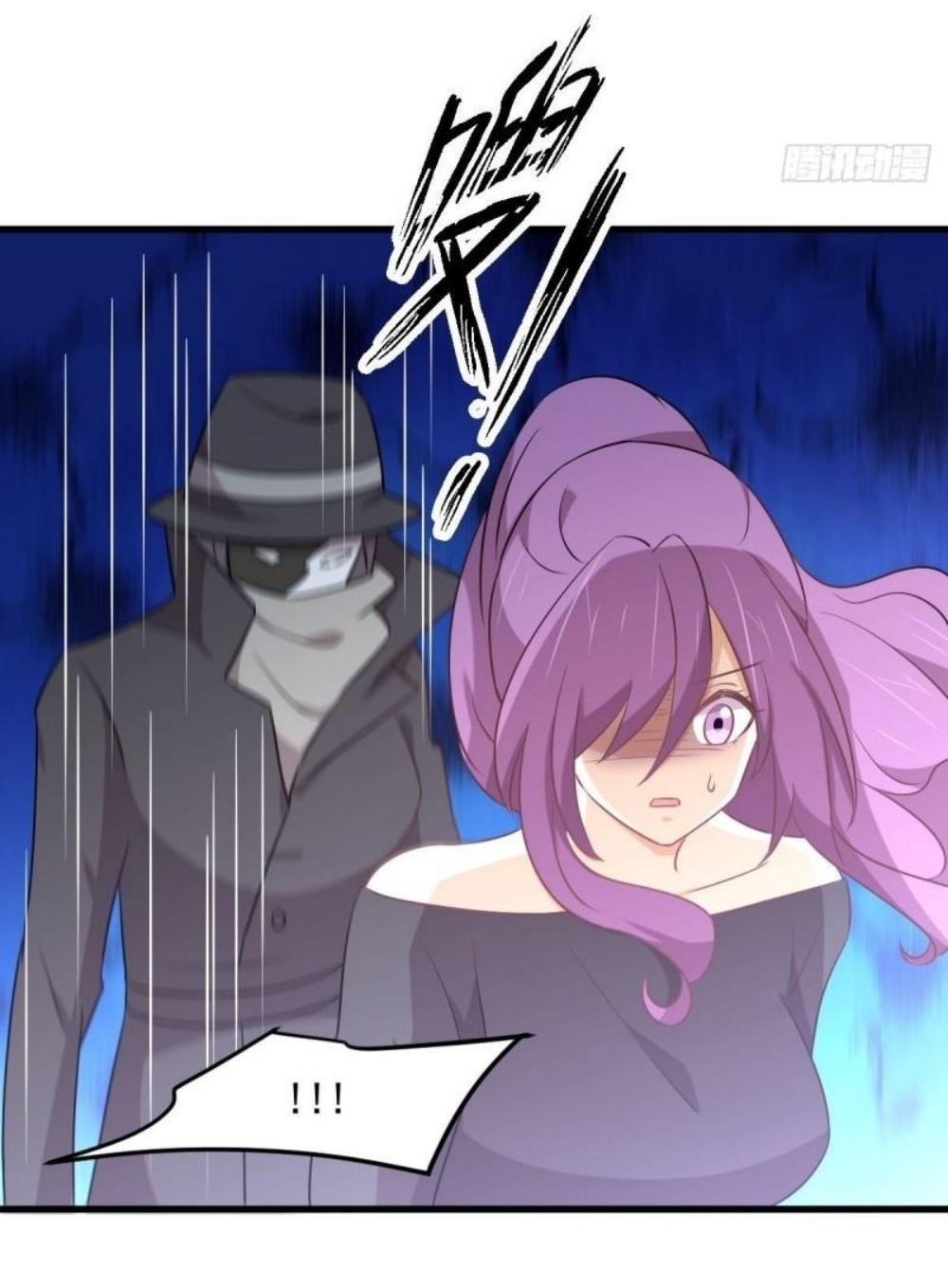 Immortal Swordsman in The Reverse World ข้าเซียนกระบี่ไม่เกาะสตรี ตอนที่ 282 หน้า 12