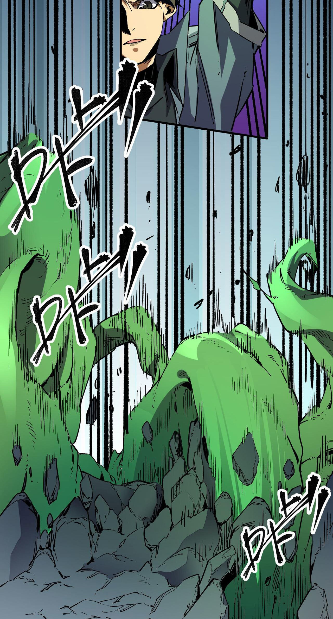 ฉันคือผู้เล่นไร้อาชีพที่สังหารเหล่าเทพ ตอนที่ 4 หน้า 8