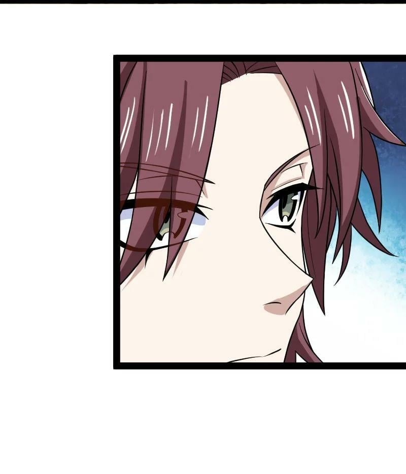 ชีวิตอันสันโดษของจักพรรดิ์หลินเกอ ตอนที่ 188 หน้า 12