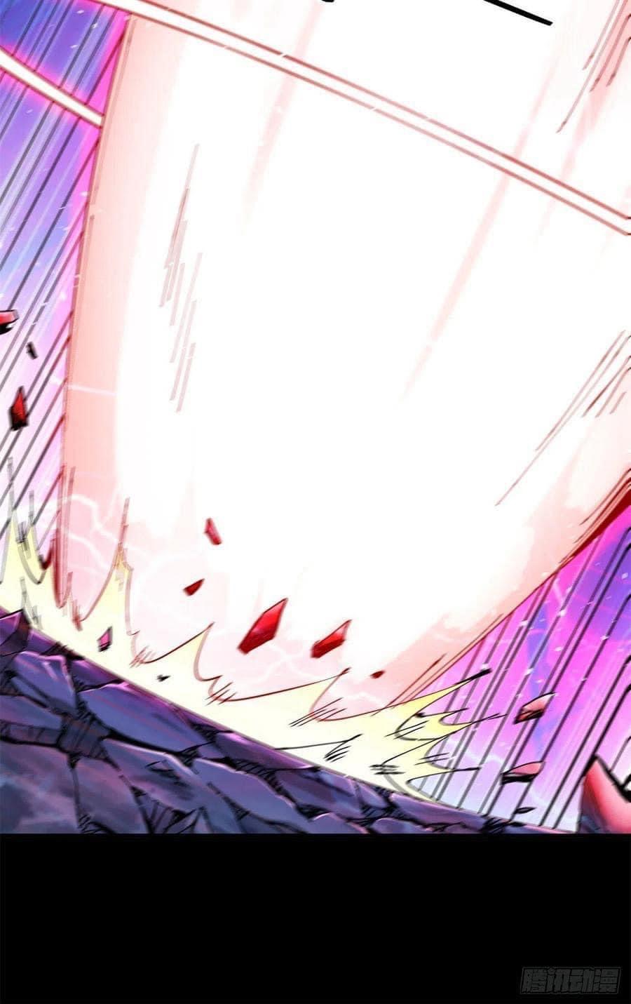 ระบบปลดล็อก มังกรทมิฬ  100,000 ปี ตอนที่ 33 หน้า 11