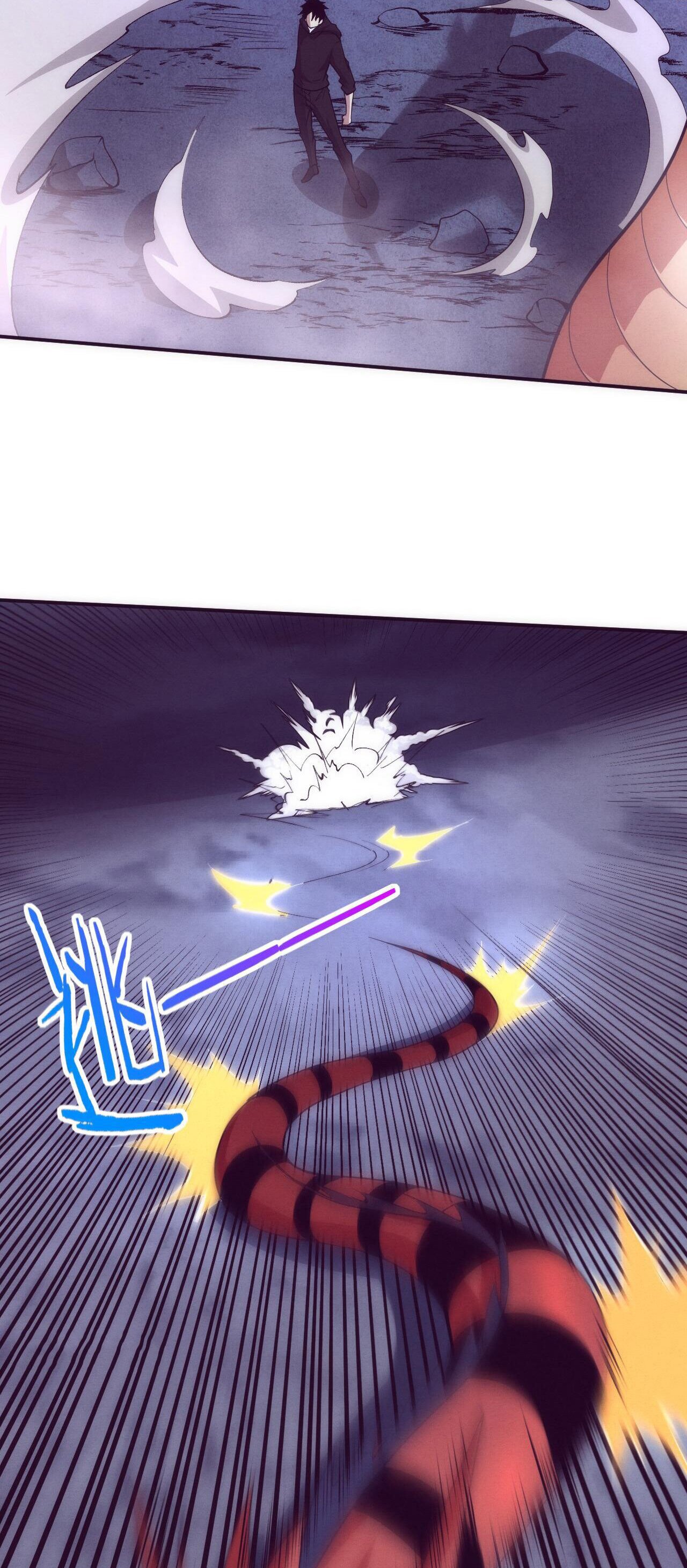 The Frenzy Of Evolution ตอนที่ 79 หน้า 34