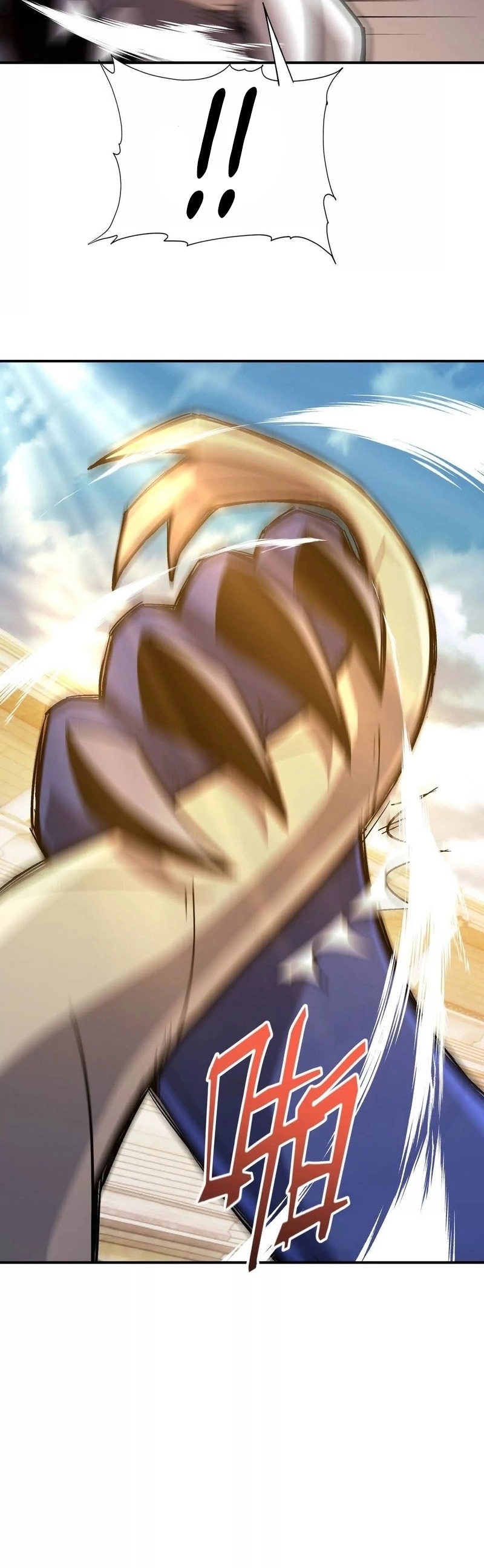 การเกิดใหม่ของจ้าวแห่งสัตว์อสูร ตอนที่ 10 หน้า 9