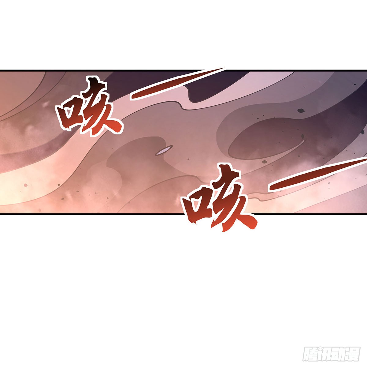 ศิษย์ของข้าล้วนมีอนาคตที่ยิ่งใหญ่ (ชนจีน) ตอนที่ 142 หน้า 50