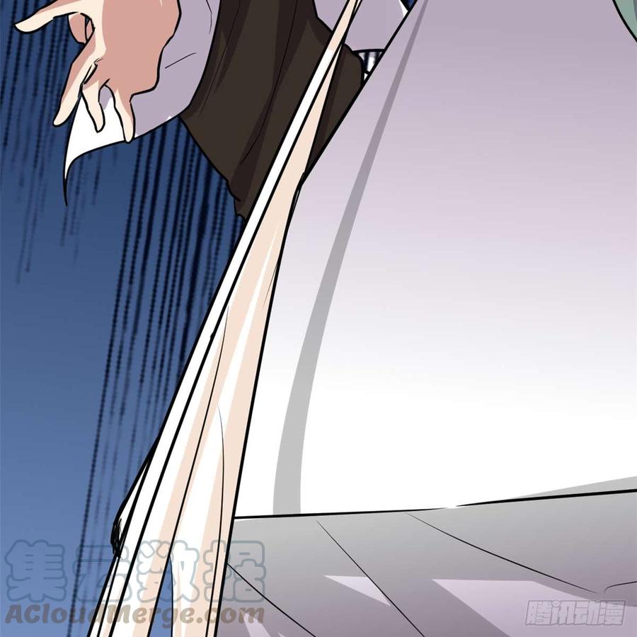 นี่น่ะหรือ....ระบบบำเพ็ญเซียน? ตอนที่ 51 หน้า 49