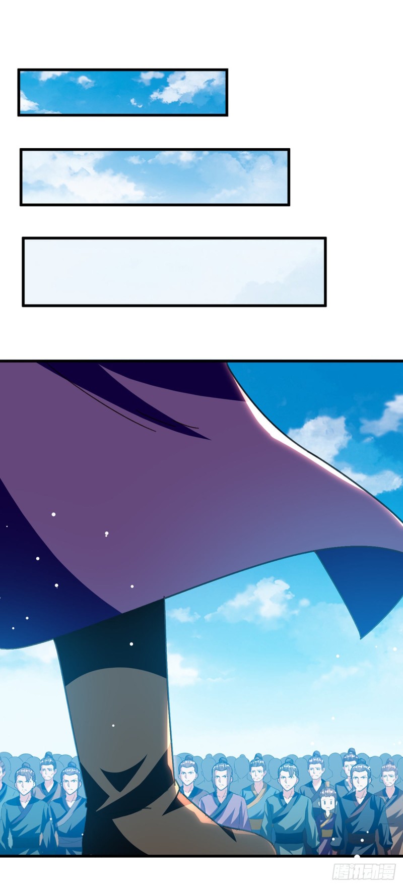 [จบ] ระบบบ้าคลั่ง ตอนที่ 33 หน้า 6