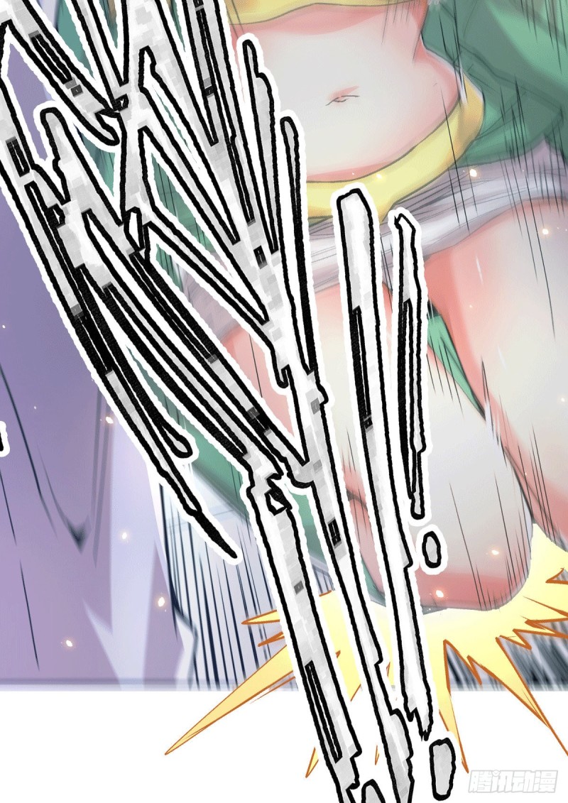 เซียนร้อยรักเขยนี้ขอบ่มเซียนให้พ่อตา-Immortal Husband on The Earth ตอนที่ 25 หน้า 18