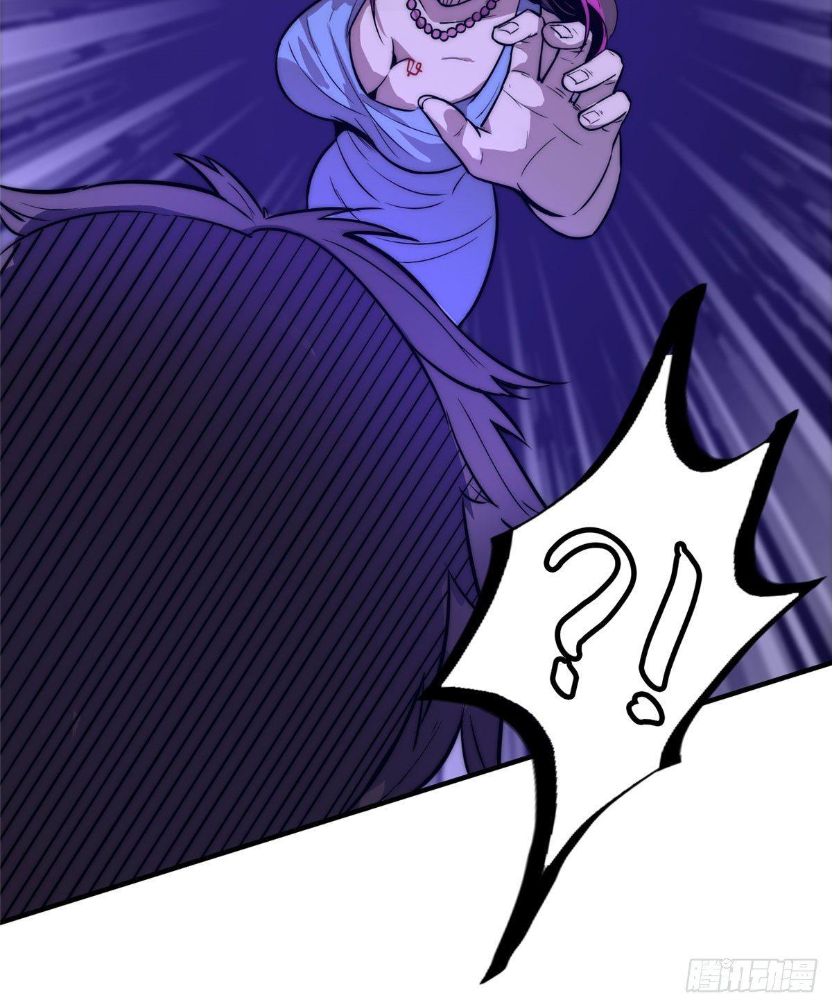 ธนาคารพัฒนาทาส ตอนที่ 3 หน้า 11