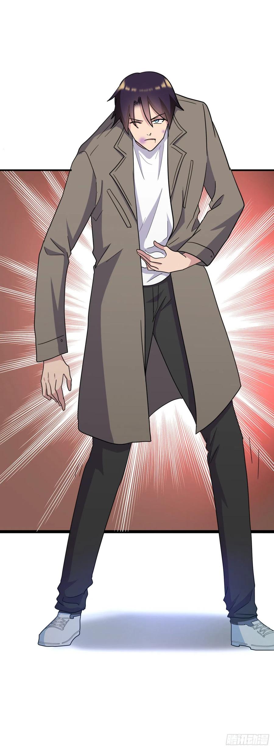 ระบบไลฟ์สด เจ้าพ่อสายเปย์ ตอนที่ 76 หน้า 2