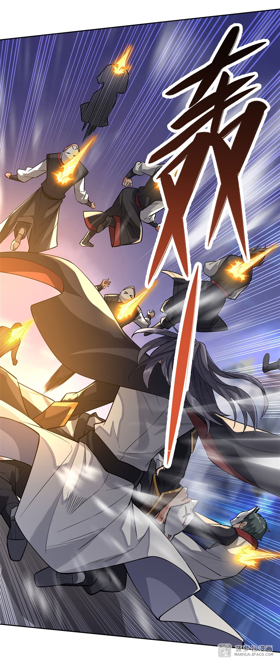 ศิษย์ของข้าล้วนมีอนาคตที่ยิ่งใหญ่ (ชนจีน) ตอนที่ 33 หน้า 30