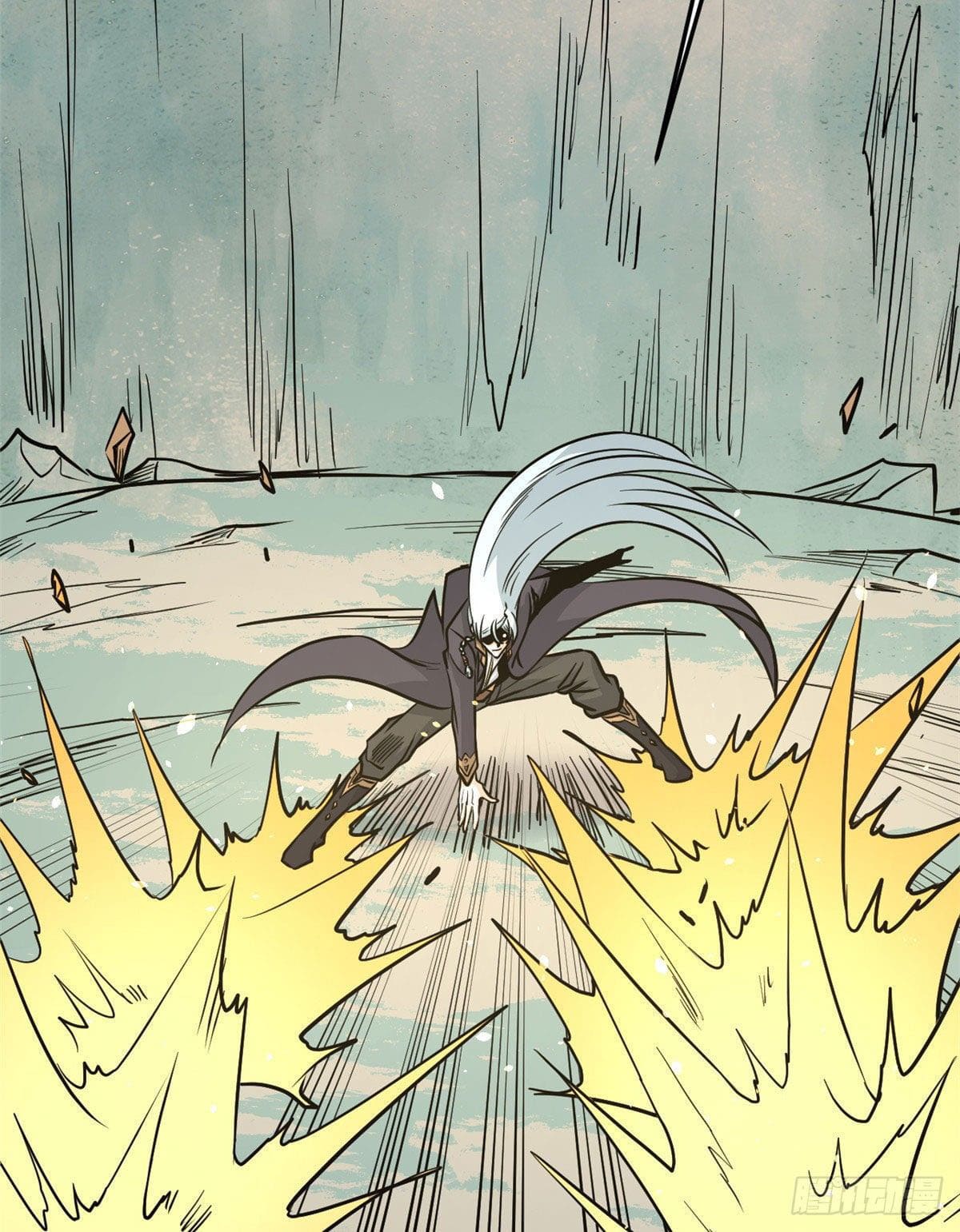 นิกายที่แข็งแกร่งที่สุด (ทันจีน) ตอนที่ 116 หน้า 8