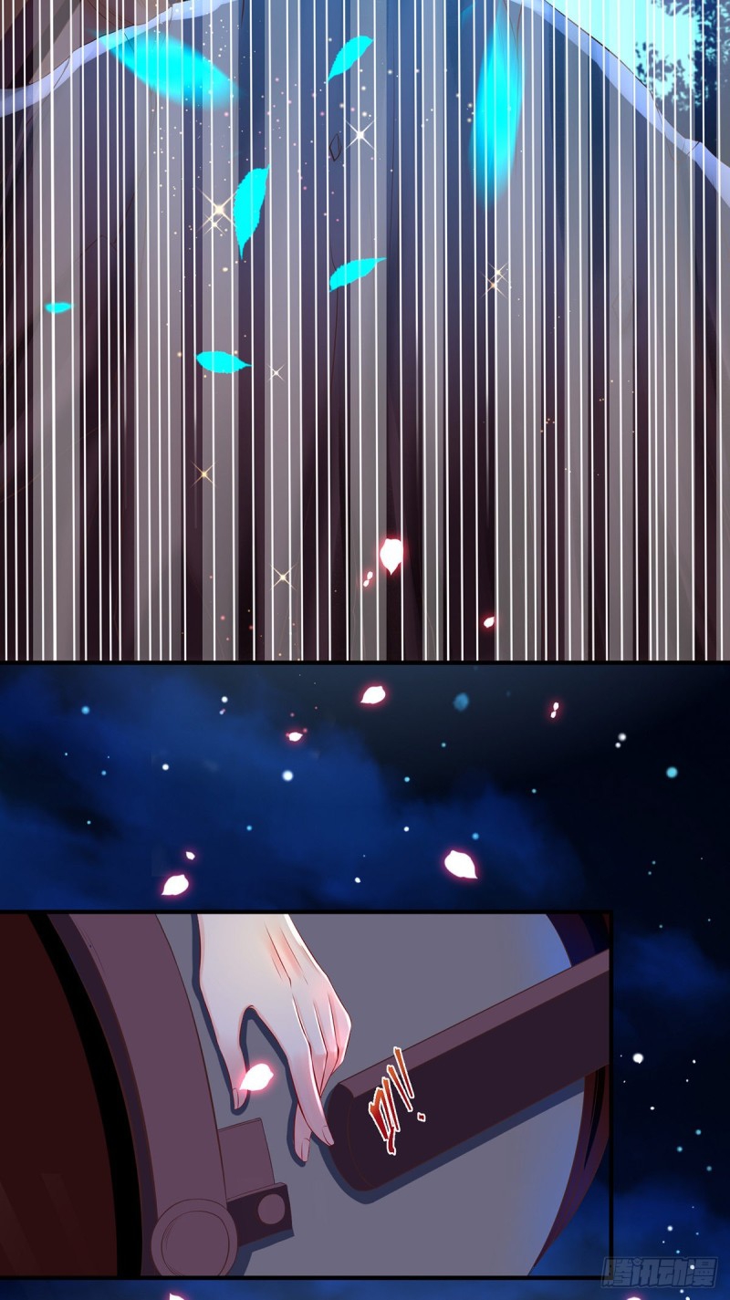 สามีผู้หลงไหลคลั่งใคล้ข้า ตอนที่ 2 หน้า 30