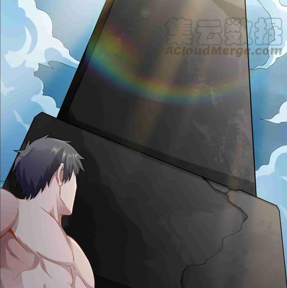 Super Warrior in Another World ทหารเซียนไปหาเมียที่ต่างโลก (กำลังแปลอยู่) ตอนที่ 76 หน้า 11