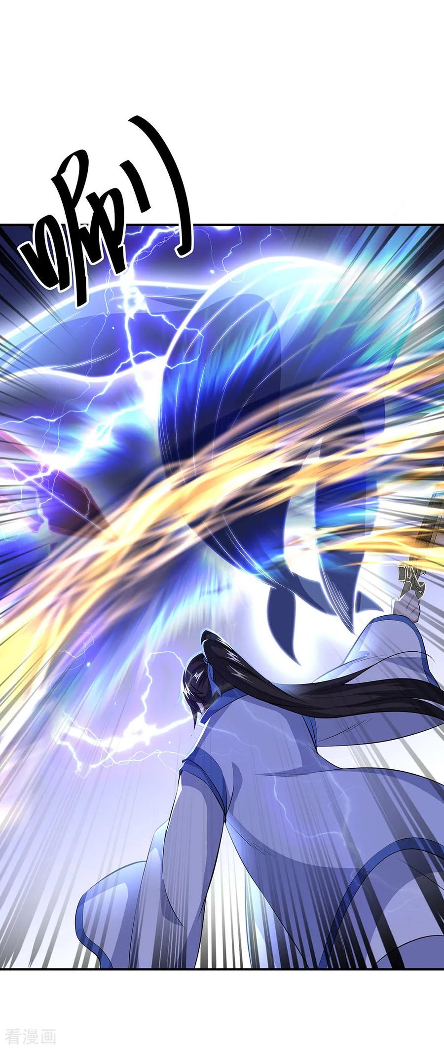 peerless battle spirit ตอนที่ 231 หน้า 33