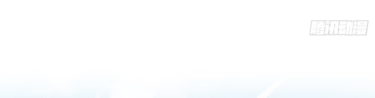 ข้าอยู่อย่างสันโดษมากว่า 100,000 ปี (ทันจีน) ตอนที่ 23 หน้า 44