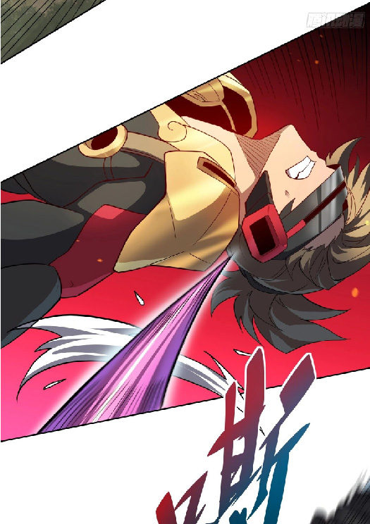 The People On Earth Are Too Ferocious ตอนที่ 149 หน้า 33