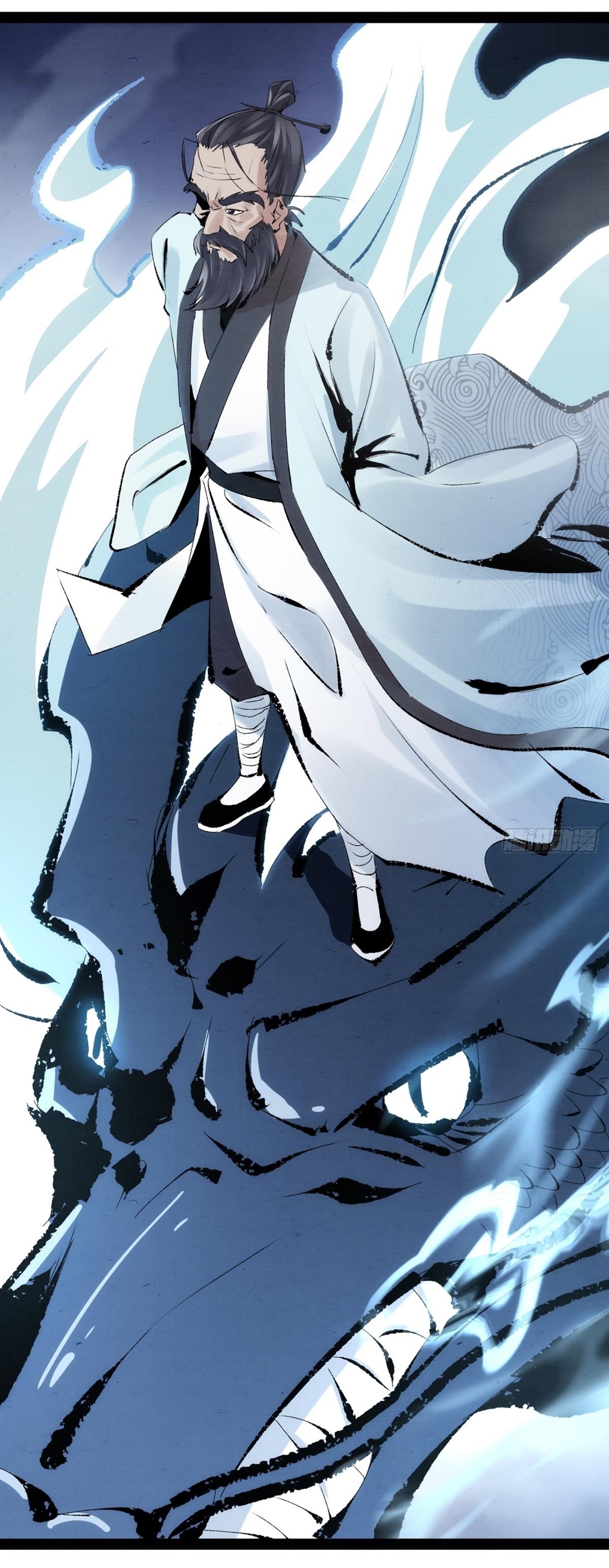 เพชฌฆาตดาบคลั่ง ตอนที่ 2 หน้า 19