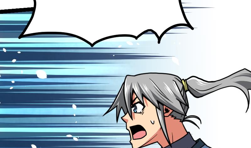 Peerless sword god เทพกระบี่ไรเทียมทาน ตอนที่ 38 หน้า 57