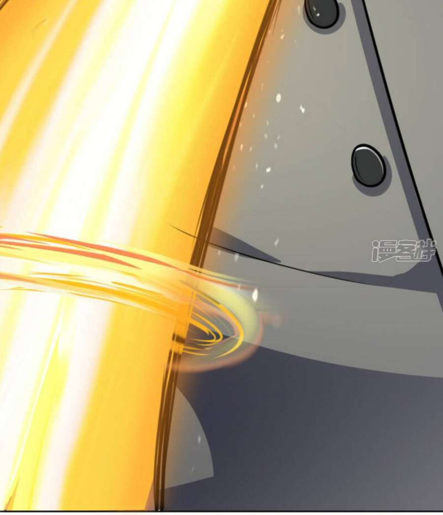 นครเซียนแห่งผู้ต่อต้านสวรรค์ ตอนที่ 198 หน้า 36