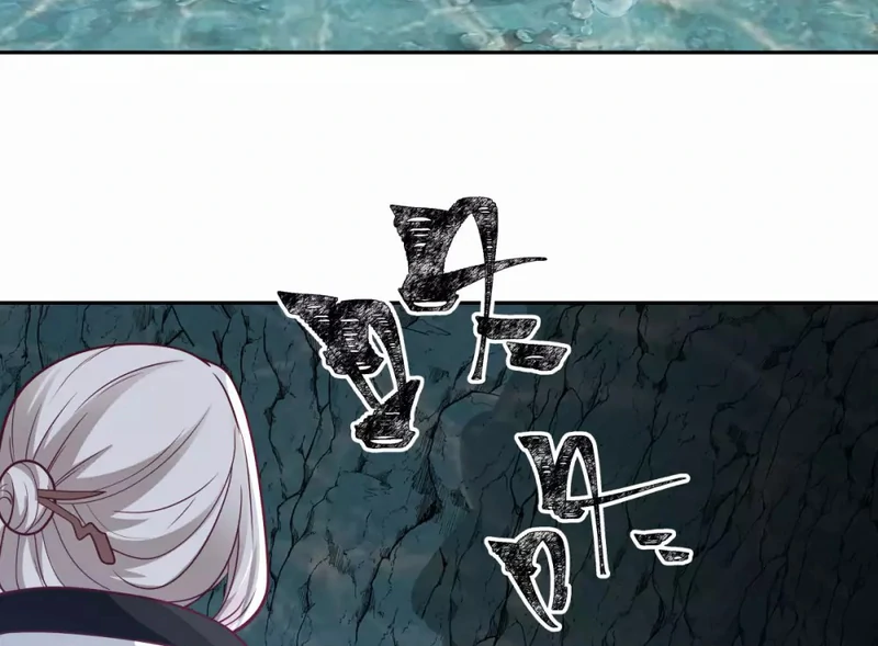 Chaos Alchemist (วิบัติการณ์เทพเซียนโอสถ) ตอนที่ 144 หน้า 6