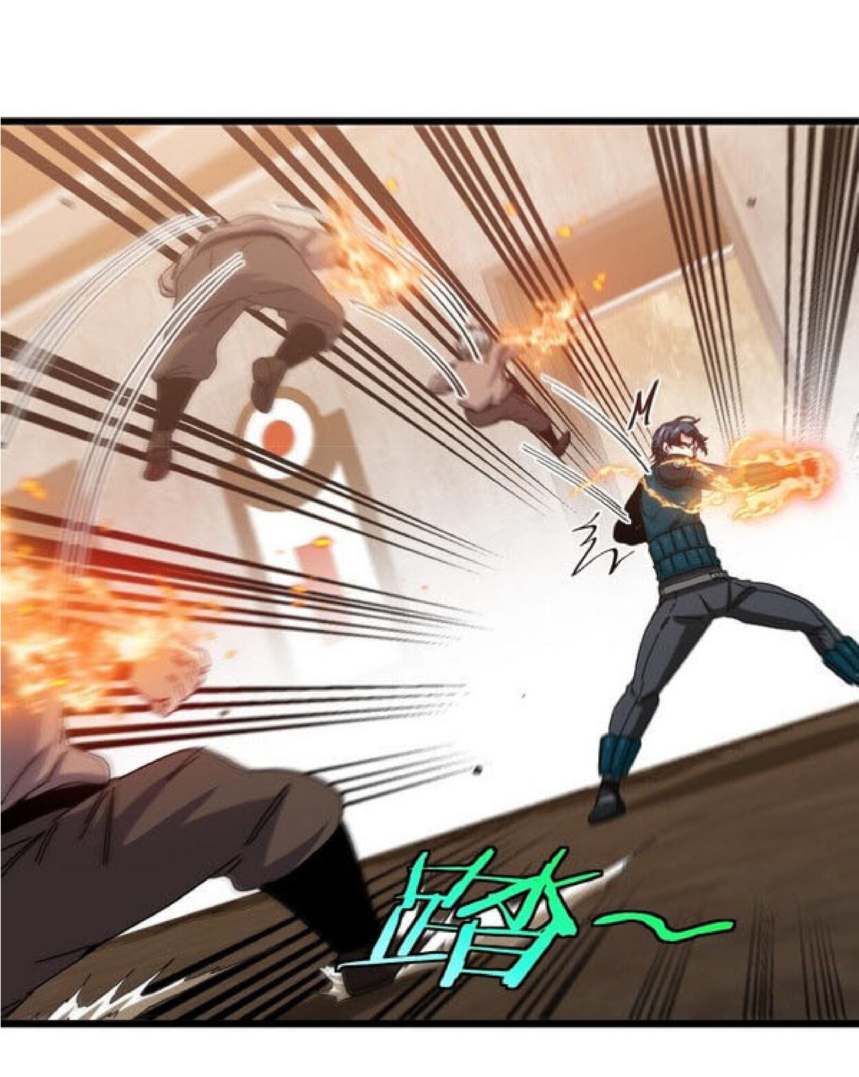 Super god system  ระบบสุดเทพ ตอนที่ 48 หน้า 10