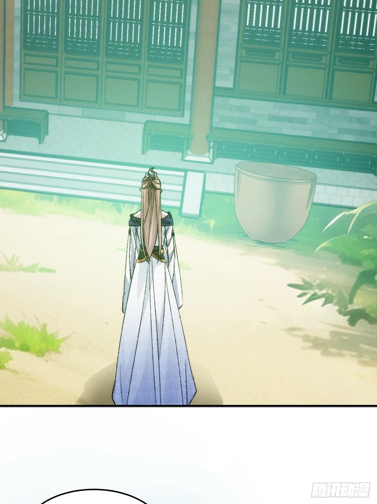 ข้าจะกำหนดชะตาตัวเอง ทันจีน ตอนที่ 163 หน้า 16