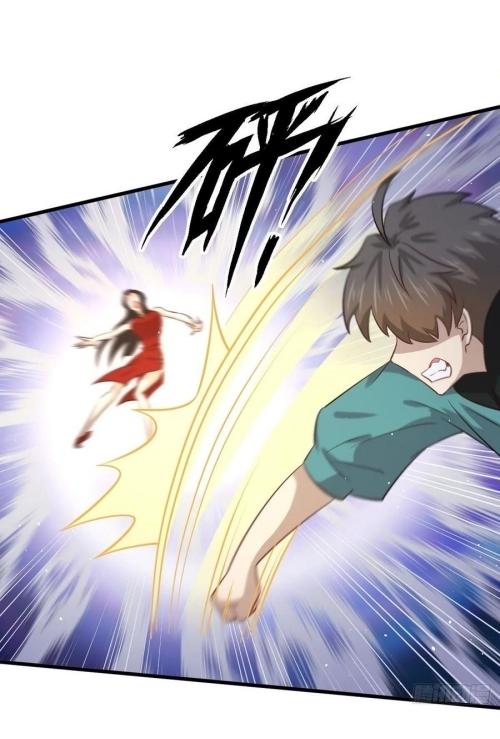 Immortal Swordsman in The Reverse World ข้าเซียนกระบี่ไม่เกาะสตรี ตอนที่ 132 หน้า 44