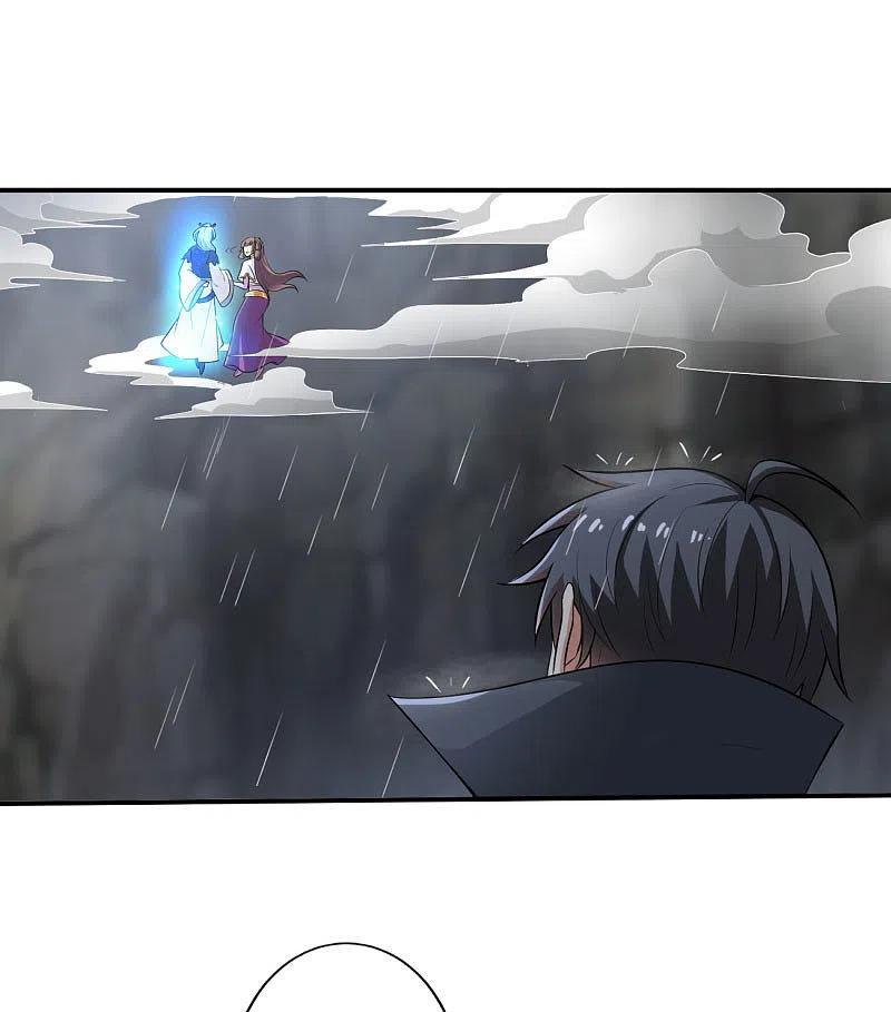 One Sword Reigns Supreme ตอนที่ 128 หน้า 11