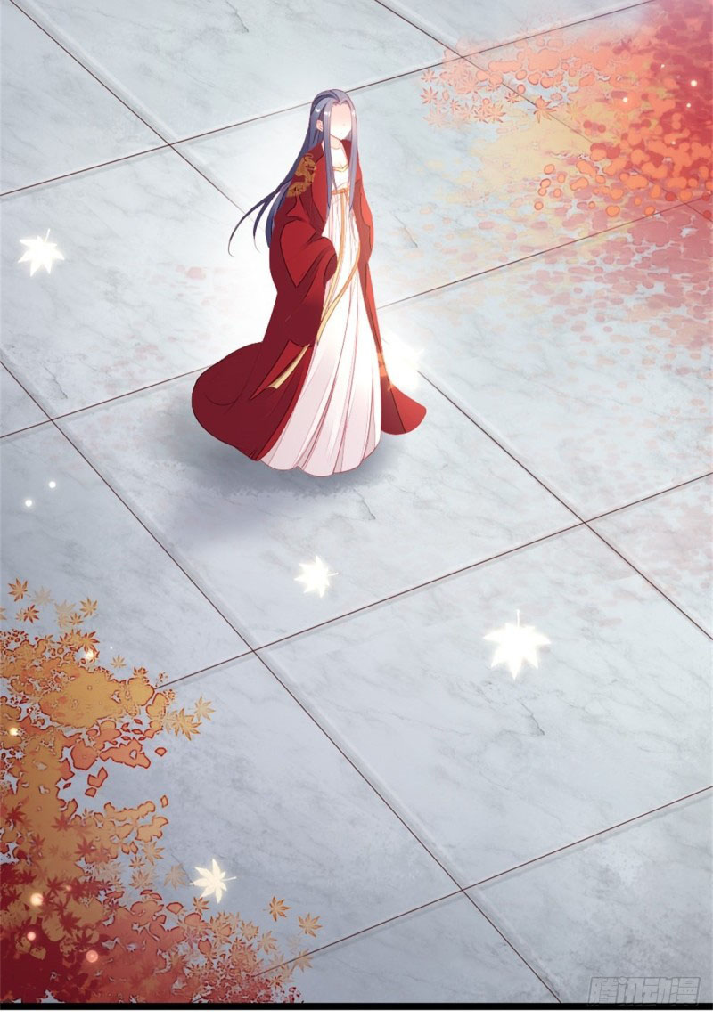 ระบบเปลี่ยนชะตายัยตัวร้าย ตอนที่ 9 หน้า 32