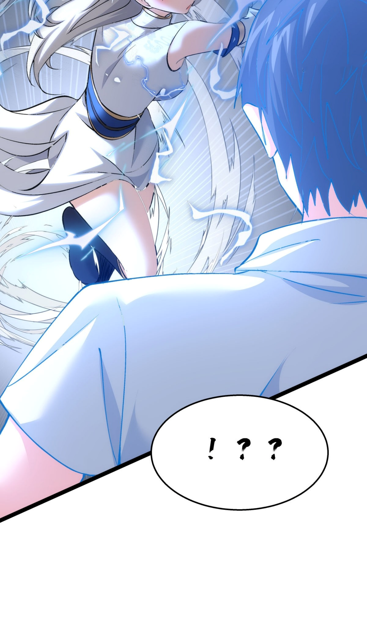 ฉันรับช่วงต่อระบบผู้เล่น ตอนที่ 2 หน้า 4