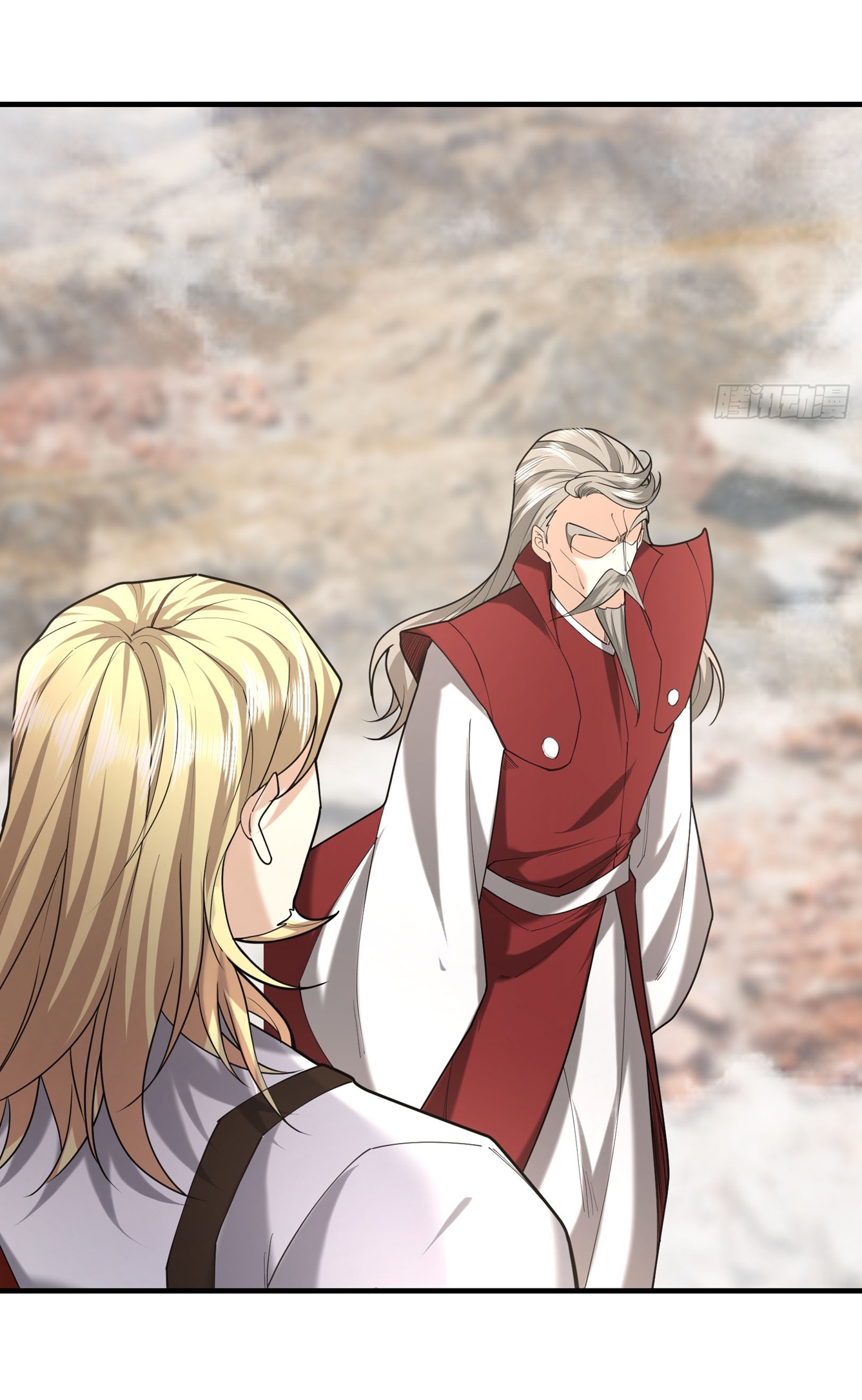 Immortals Are Slaves, Gods Are Servants, And the Emperor is a Watchdog ตอนที่ 4 หน้า 29