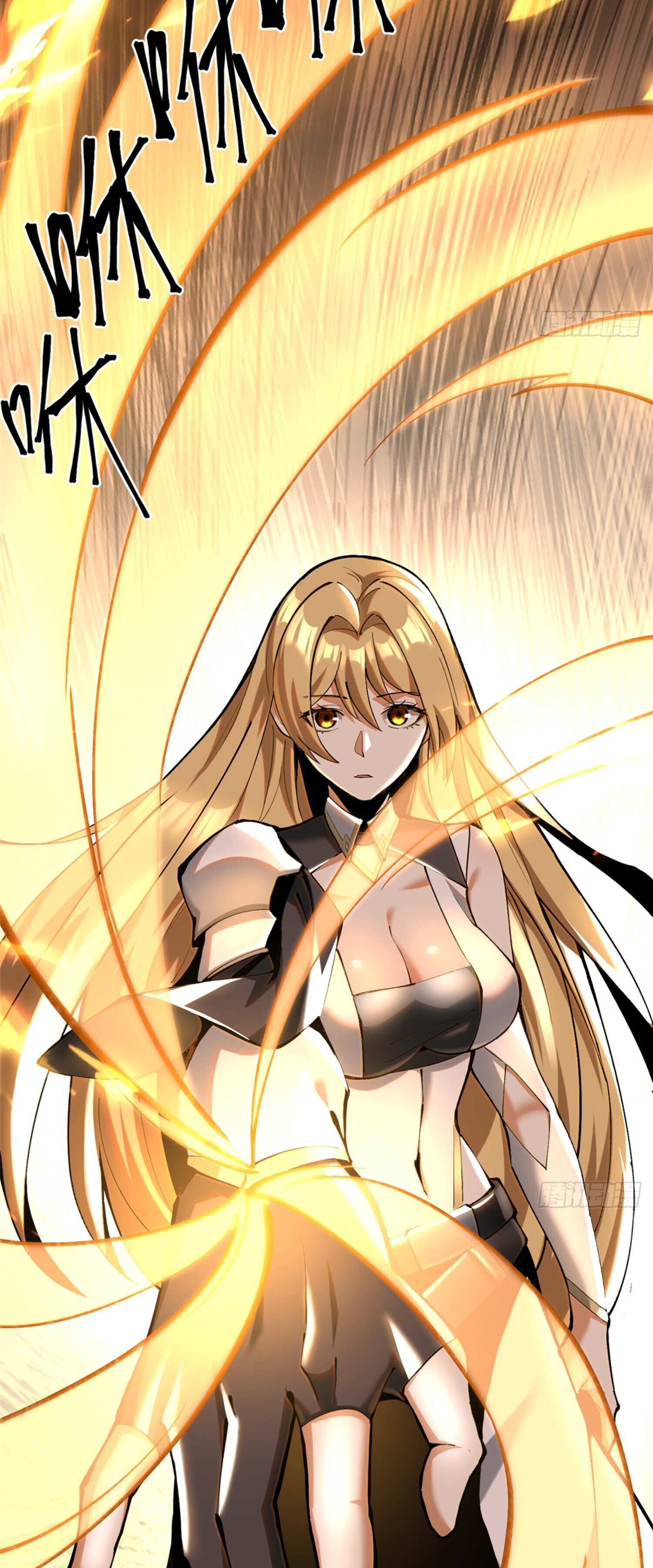 ผู้ปลุกพลังคำสาปต้องห้ามแห่งความมืด ตอนที่ 4 หน้า 15