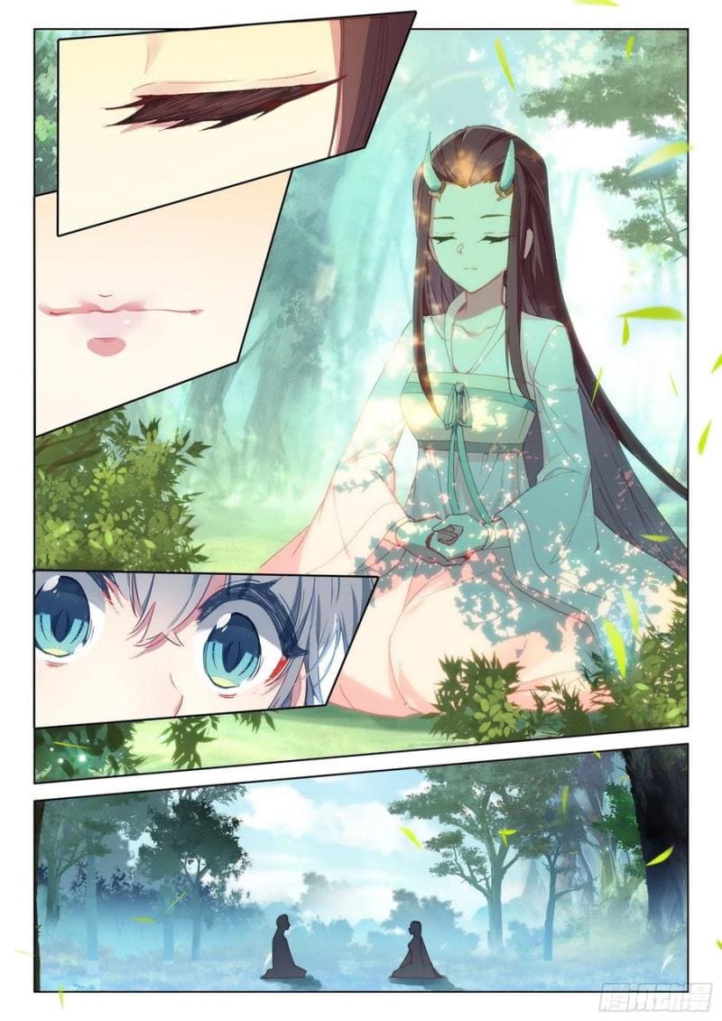 มีแต่ข้าที่เป็นเซียน (ทันจีน) ตอนที่ 38 หน้า 2