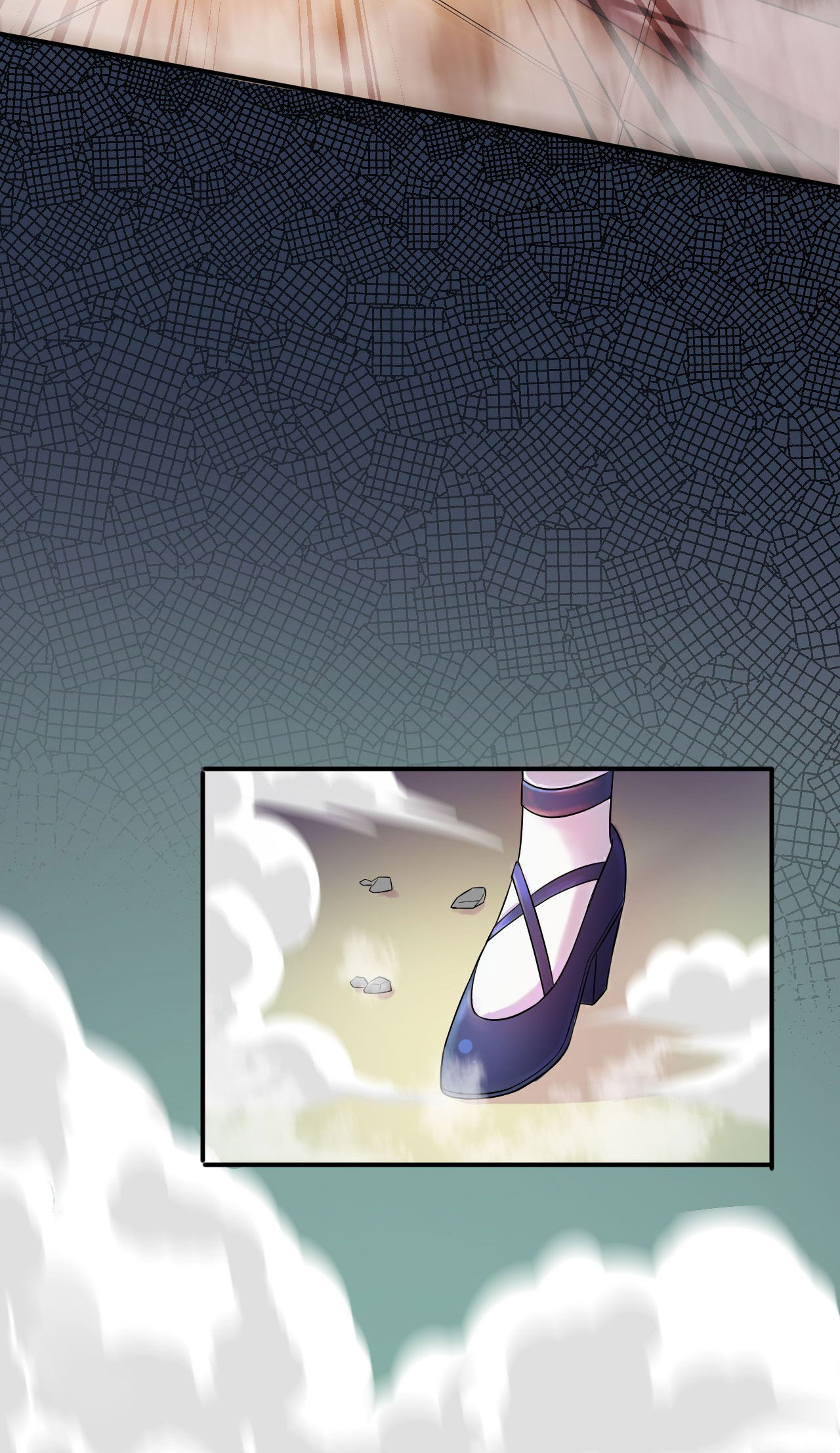 ข้าเพียงต้องการฝึกฝนศิษย์น้องหญิงก็เท่านั้น ตอนที่ 20 หน้า 5