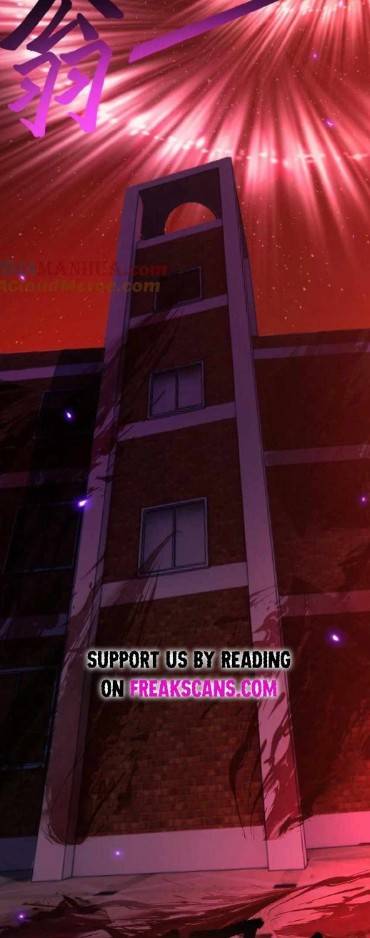 การกลับมาของราชานักล่าผี ตอนที่ 1 หน้า 21