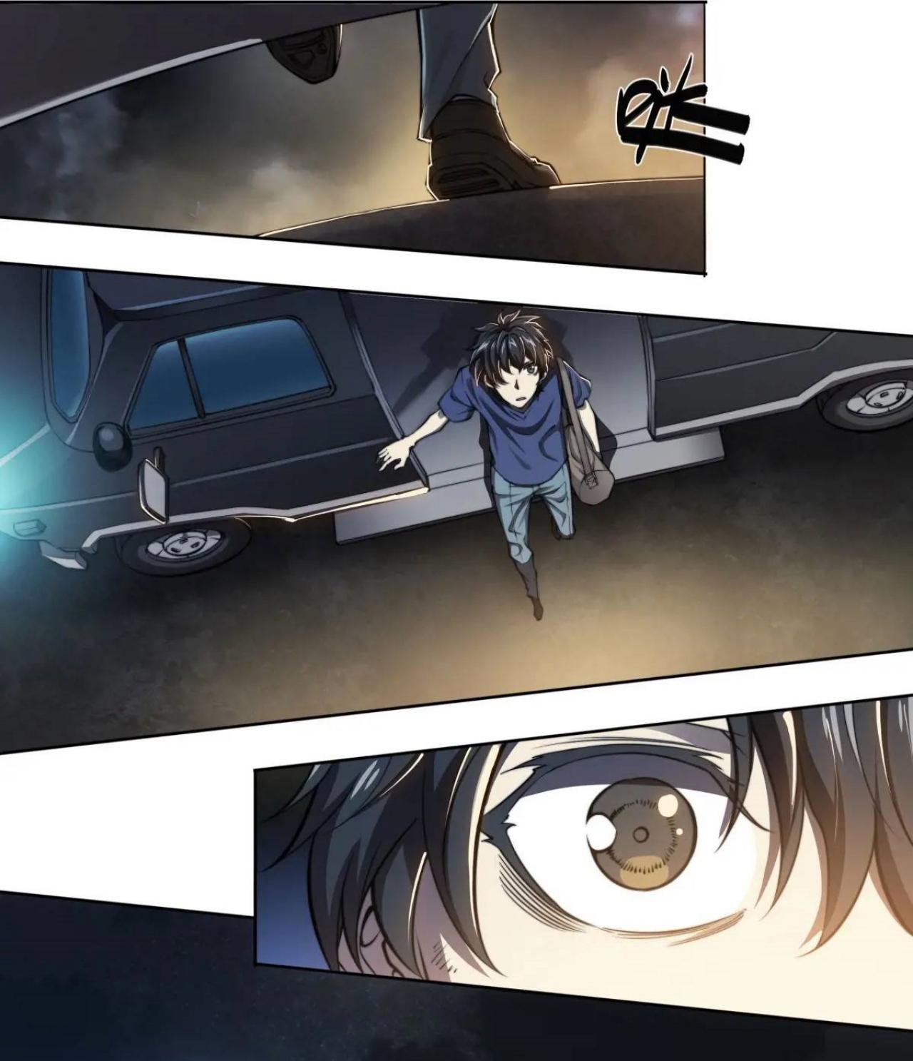 Apocalypse Forecast ตอนที่ 109 หน้า 20